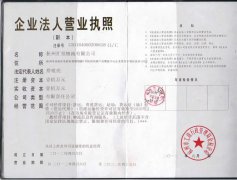 &#39532;&#21338;&#26368;&#26032;&#23448;&#26041;&#45;&#39532;&#21338;&#65288;&#20013;&#22269;&#65289;